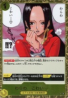 わらわ　こわい…＿