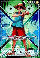 モンキー・Ｄ・ルフィ[パラレル][otton画]