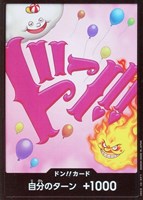 ワンピ】キズあり特価商品:ドン: カードを買う(並び順:発売日 ワンピ】キズあり特価商品:ドン: カードを買う(並び順:発売日