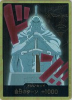 キズあり【ワンピ】スーパーパラレル◇ドン!!キュロス