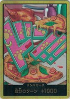 【ワンピ】スーパーパラレル◇ドン!!ジュエリー・ボニー