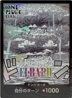 【ワンピ】◇ドン！！（ONE　PIECE　DAY’25　エルバフ）