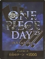 【ワンピ】◇ドン！！（ONE　PIECE　DAY’25）