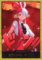 【ワンピ】パラレル◇ドン！！ウタ[金枠]