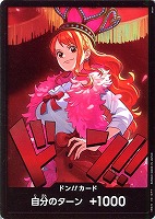 【ワンピ】◇ドン!!ナミ