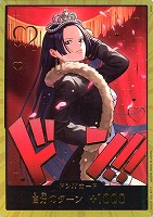 【ワンピ】パラレル◇ドン！！ボア・ハンコック[金枠]