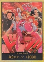 【ワンピ】パラレル◇ドン！！ナミ＆ウタ＆ニコ・ロビン＆ボア・ハンコック[金枠]