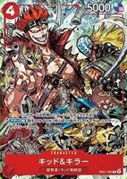 ワンピカードキズあり特価品、格安カード特集！お買い得商品が