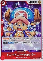 ワンピカードキズあり特価品、格安カード特集！お買い得商品が