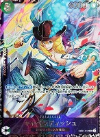 未開封　キャベンディッシュ　プロモ3枚 未開封 キャベンディッシュ プロモ3枚 - メルカリ