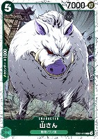 【ワンピ】Ｃ◇山さん[ラメ入フォイル]