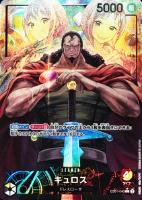 【ワンピ】Ｌ）パラレル◇キュロス[フルアート]