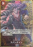 ロブ・ルッチ　ストレージボックスセット　金枠　パラレル　PSA10 PSA10鑑定済】ロブ・ルッチ【プロモ】《黒》※コンパスパラレル