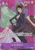 EB02】Anime 25th collection:レア: カードを買う/ カード通販