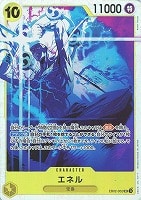 商品検索(並び順：発売日＋商品名)/ カード通販 | トレコロ