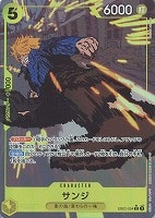 【ワンピ】Ｒ）パラレル◇サンジ[フルアート]