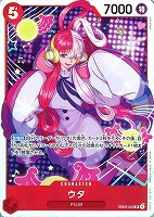【ワンピ】SR◇ウタ