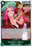 【ワンピ】R◇ジュエリー・ボニー