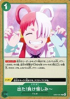 【ワンピ】C◇出た!負け惜しみ~