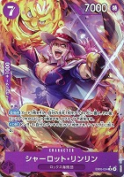 【ワンピ】Ｒ）パラレル◇シャーロット・リンリン[Hokuyuu画]