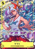 【ワンピ】Ｒ）パラレル◇ヤマト[Shishizaru画]