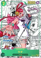 【ワンピ】ＳＥＣ）スーパーパラレル◇ウタ[背景原作]