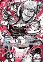 ロロノア・ゾロ[覇王色SP][モノクロ]