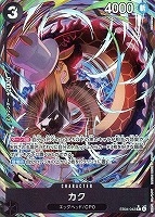 カク[パラレル][Morecand画]