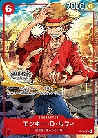 【ワンピ】ＰＲ◇モンキー・Ｄ・ルフィ[チャンピオンシップ]