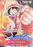 【ワンピ】ＰＲ◇モンキー・Ｄ・ルフィ[左手拳前/フルアートキラ仕様]