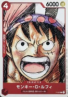 【ワンピ】ＰＲ◇モンキー・Ｄ・ルフィ[作者絵]