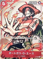 【ワンピ】ＰＲ◇ポートガス・Ｄ・エース[Sunohara画]
