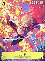 【ワンピ】PR◇サンジ