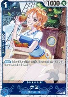 【ワンピ】ＰＲ）パラレル◇ナミ[海賊旗フォイル]