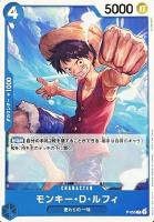 【ワンピ】ＰＲ◇モンキー・Ｄ・ルフィ[白枠/ノーマル仕様]