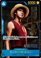 【ワンピ】ＰＲ◇モンキー・Ｄ・ルフィ[実写]