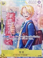 ワンピ】キズあり特価商品:黄: カードを買う(並び順:発売日 2 ワンピ】キズあり特価商品:黄: カードを買う(並び順:発売日 2