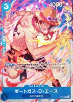 ワンピース　カードゲーム　ベストセレクション　vol.3 2点 ONE PIECE CARD GAME/☆Pack/Box/Deck]Premium Card Collection