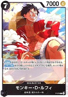 【ワンピ】ＰＲ◇モンキー・Ｄ・ルフィ[白枠]