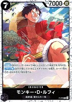 【ワンピ】ＰＲ◇モンキー・Ｄ・ルフィ[ラメ入フォイル]