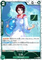 【ワンピ】ＰＲ◇リム[ラメ入フォイル]