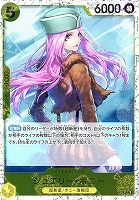 【ワンピ】ＰＲ◇ジュエリー・ボニー[ラメ入フォイル]