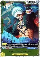 【ワンピ】ＰＲ◇トラファルガー・ロー[ラメ入フォイル]