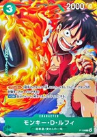 【ワンピ】PR◇モンキー・D・ルフィ