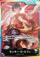 【ワンピ】PR◇モンキー・D・ルフィ