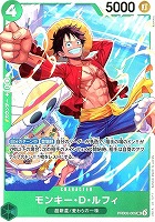 【ワンピ】SR◇モンキー・D・ルフィ