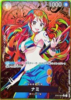 【ワンピ】Ｃ）パラレル◇ナミ[金枠]
