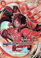ワンピカードパラレルなど集めました！フルレートデッキ作成され