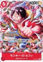 【ワンピ】ＰＲ◇モンキー・Ｄ・ルフィ[トレジャークルーズ/ノーマル仕様]