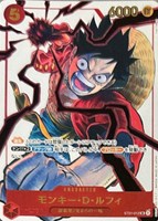 【ワンピ】ＳＲ）パラレル◇モンキー・D・ルフィ[Tabata Yuki画]